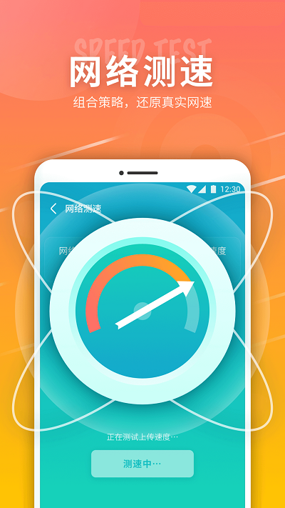 5g���羫���ֻ�������