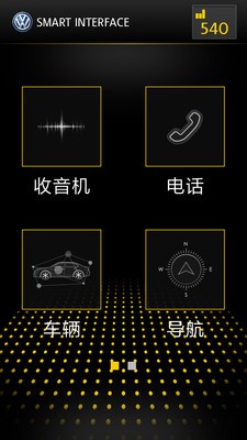 ���泵����app