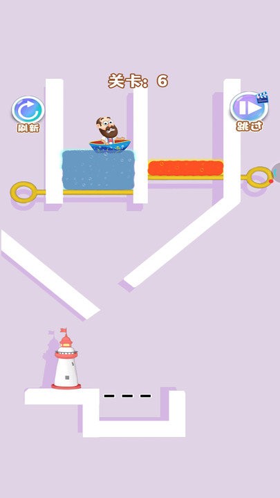 �Ⱦ��ϴ�����Ϸ