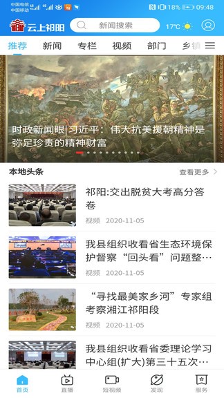 �����������°�