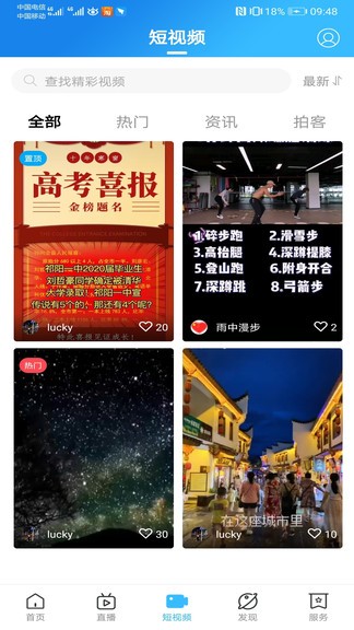 �����������°�