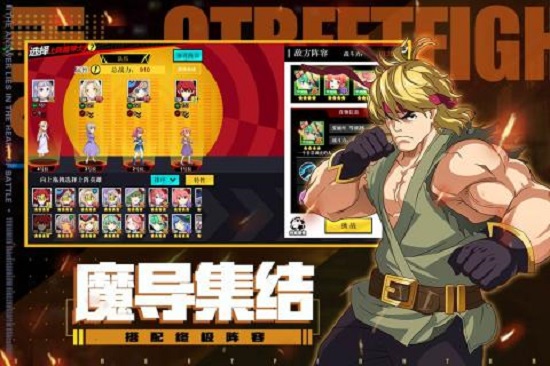 ������ħ��ʿ���ΰ�