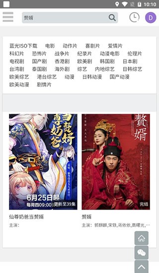 115Ӱ��2021���°�