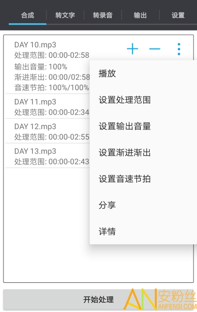 ��Ƶ������app