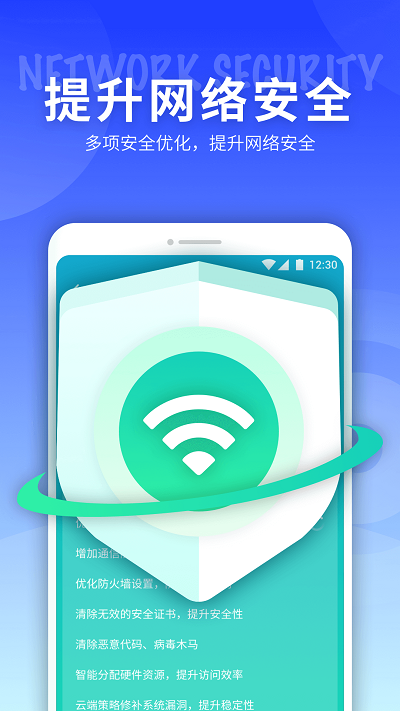 5g���羫��app