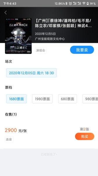 ��������app