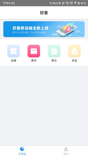 ��������app