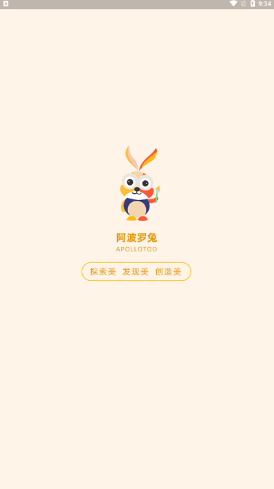 ��������app