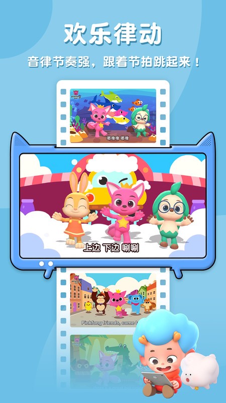 ������˫�����app