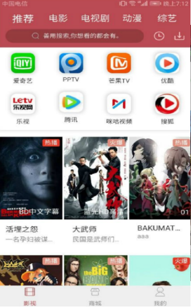 ��͸��2021���°�