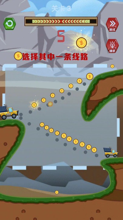 ������������Ϸ����