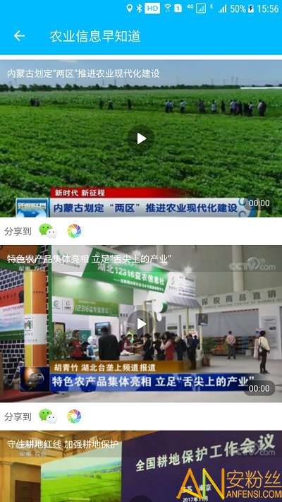 �¿�������Ķ��app