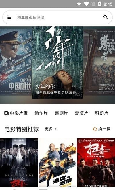 ���Ӱ���޸İ�