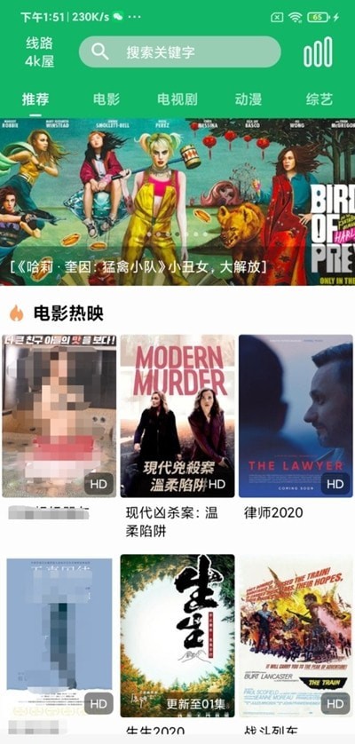 �鹽Ӱ��app�������°�