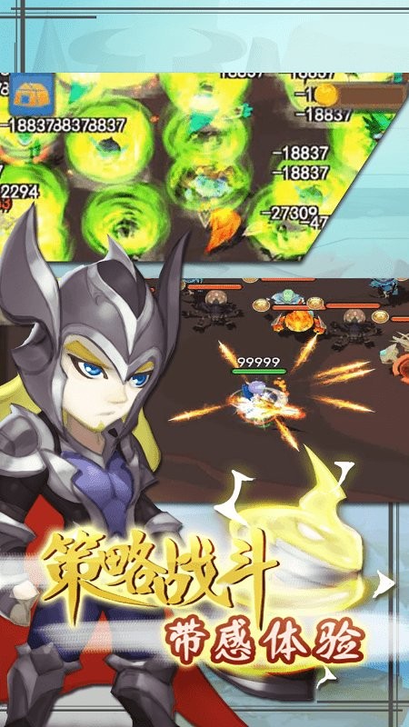 合金突击之孤胆枪侠bt版