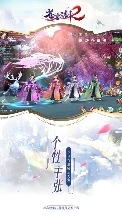 ���֮��2bt��