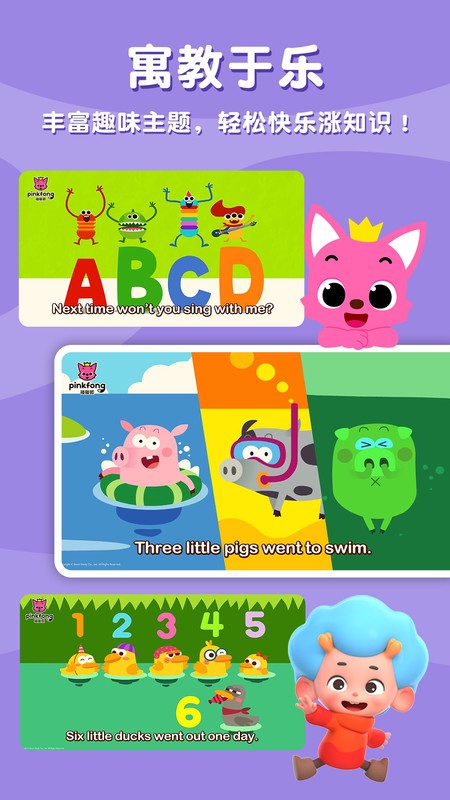 ������˫�����app