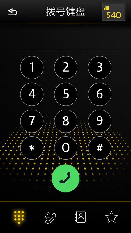 ���泵��������