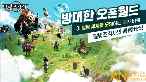 �¹���ʦ���ʷ�