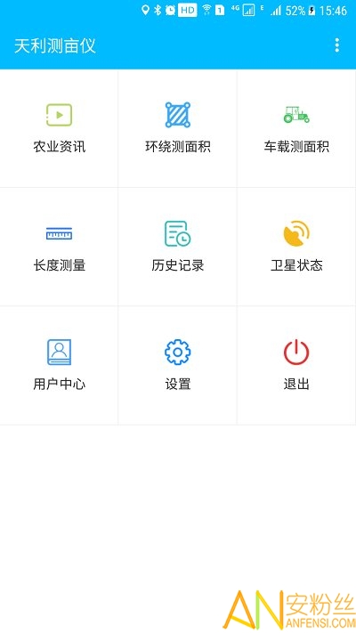 �¿�������Ķ��app