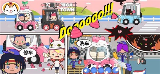 �׼�С���������������°�