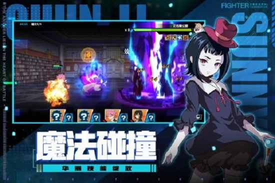 ������ħ��ʿ���ΰ�