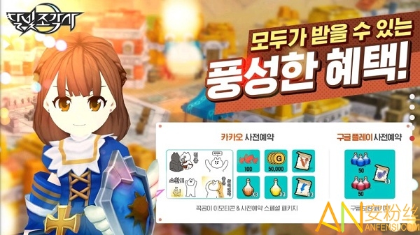 �¹���ʦ���ʷ�