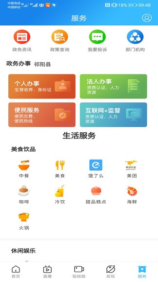 �����������°�