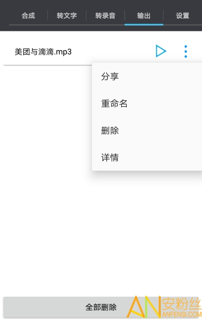 ��Ƶ������app����