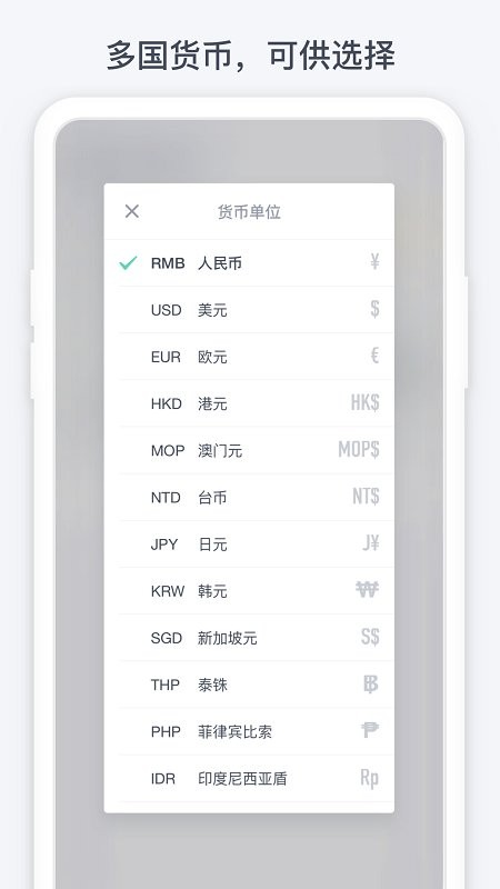 ������˰�׿����