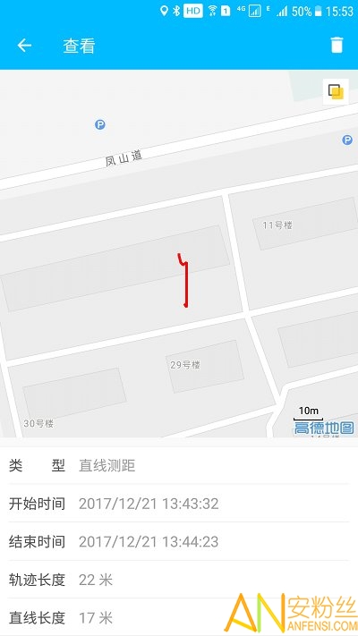 �¿�������Ķ��app