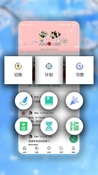 С�Ҽ���������