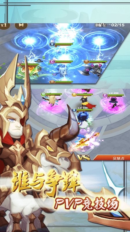 合金突击之孤胆枪侠bt版 合金突击之孤胆枪侠变态版下载