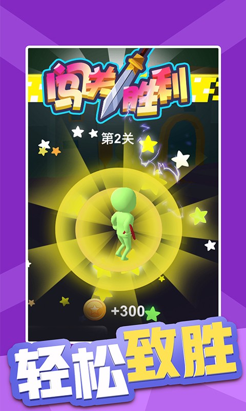 ����Ӣ�۳Լ���Ϸ����