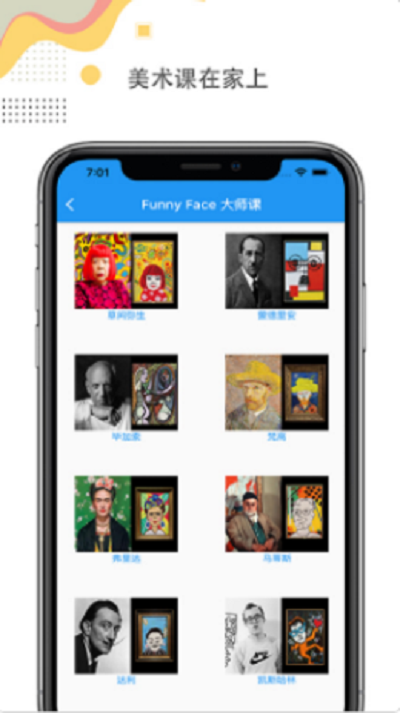 ��������app