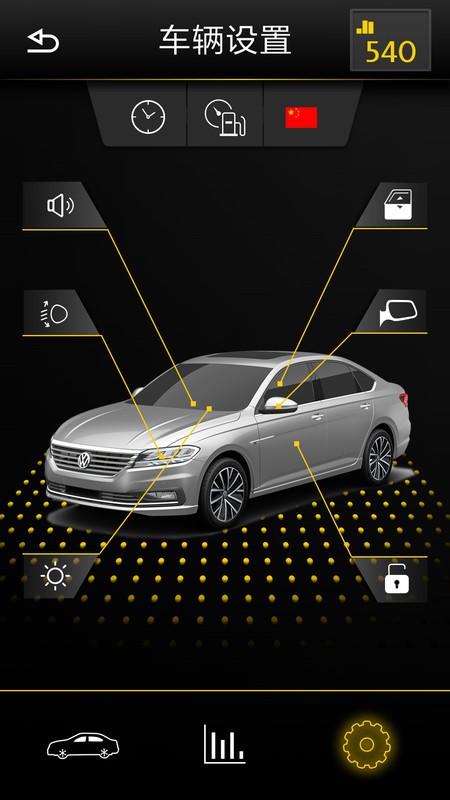 ���泵����app