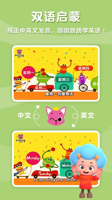 ������˫������ֻ�������