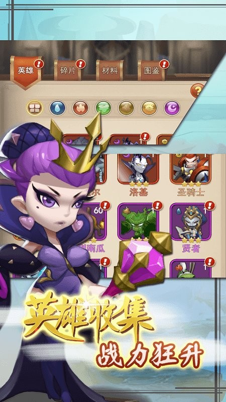 合金突击之孤胆枪侠bt版