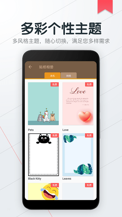 ����¼��ǩ���±���������