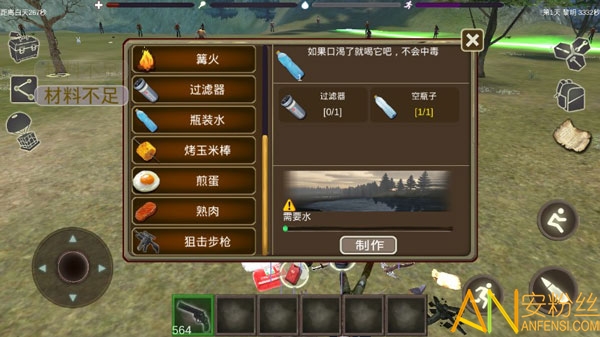 ɥʬ�������°�