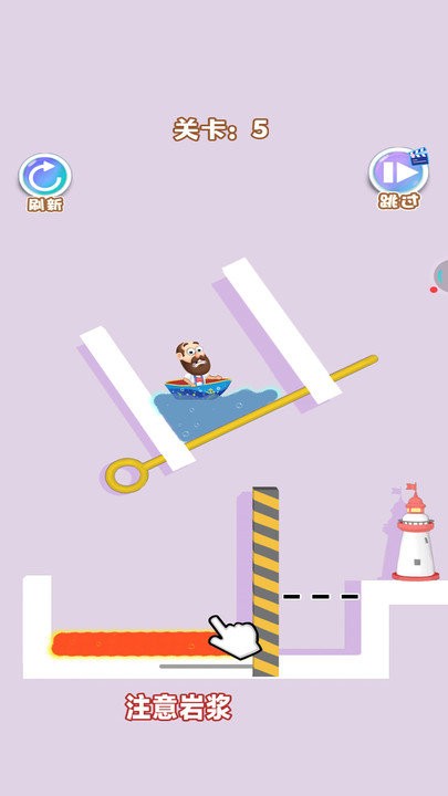 �Ⱦ��ϴ�����Ϸ