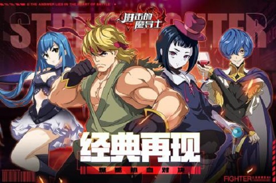 ������ħ��ʿ���ΰ�