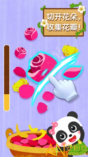 �����ʻ�����Ϸ