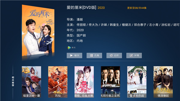 ����Ӱ��