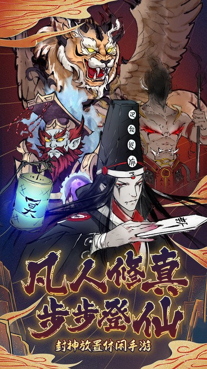 ��ս֮�ؾ��ΰ�