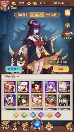 ħͯ����¼����