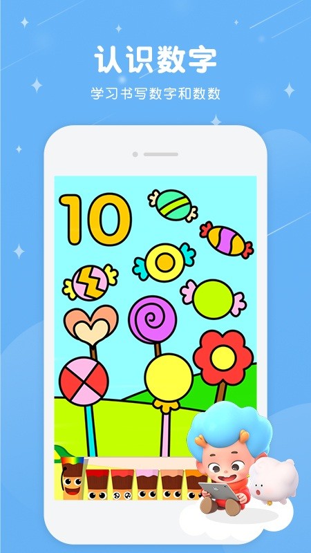 ������������ɫ��Ϸ�������