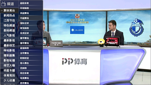 �뿴����ֱ���޸İ�