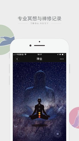 ������ǧapp