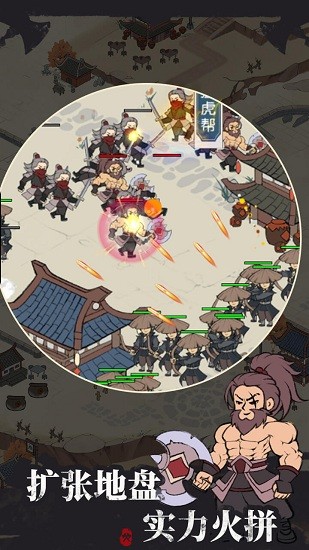 ���Ǹ�ͷ���ٰ���������